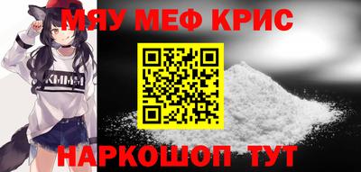 гашик Бузулук