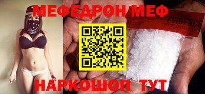 ешки Бугуруслан