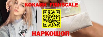 apvp Будённовск