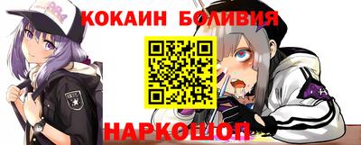 ешки Бугуруслан