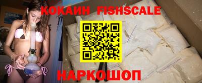 apvp Будённовск