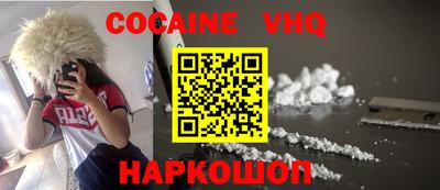 apvp Будённовск