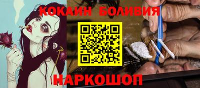 ешки Бугуруслан