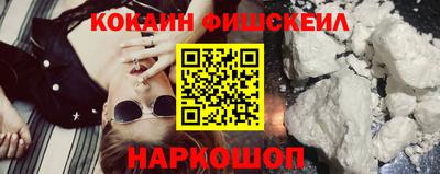 ешки Бугуруслан
