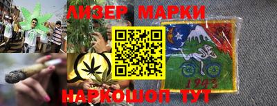 ешки Бугуруслан