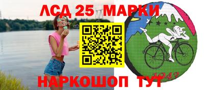 apvp Будённовск
