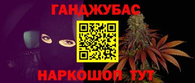 apvp Будённовск