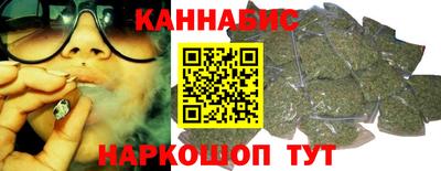apvp Будённовск
