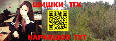 apvp Будённовск