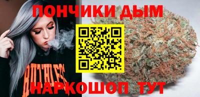 ешки Бугуруслан