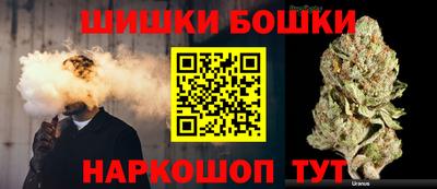 apvp Будённовск