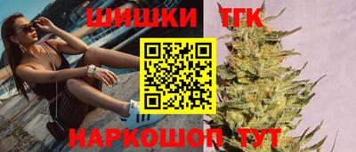 apvp Будённовск