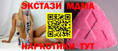 apvp Будённовск