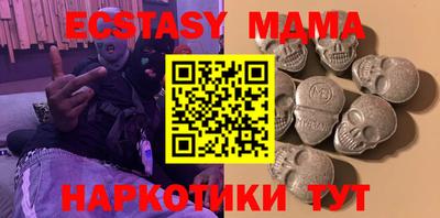 ешки Бугуруслан
