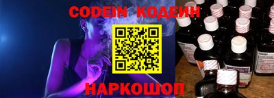 apvp Будённовск