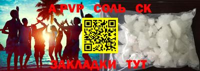 ешки Бугуруслан