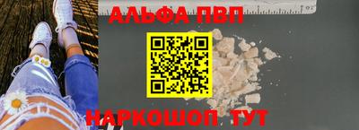 гашик Бузулук