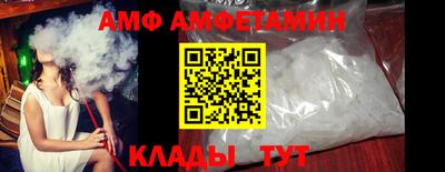гашик Бузулук