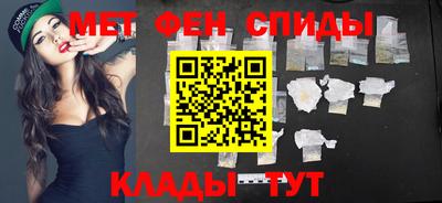 ешки Бугуруслан
