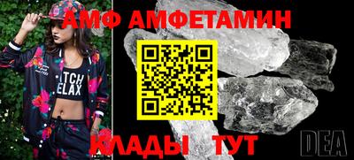 apvp Будённовск