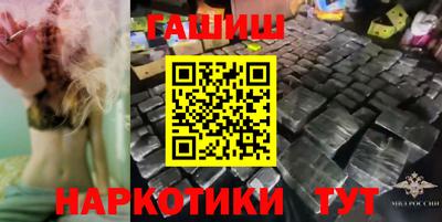 ешки Бугуруслан