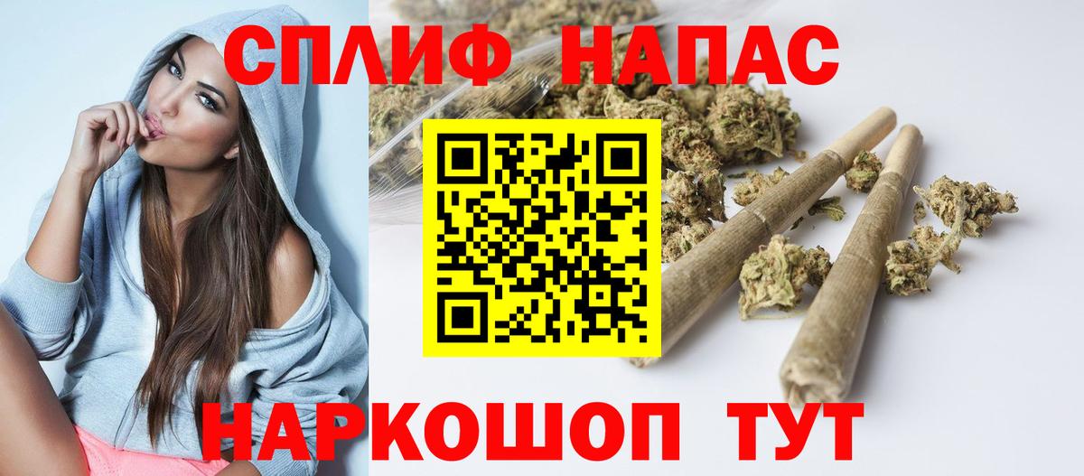 Марихуана LSD WEED  Бошки марихуана OG Kush  МАРИХУАНА OG Kush  Вход с VPN  Озёрск  Бошки Шишки марихуана 